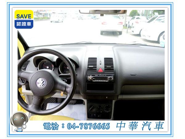 2002 VW 福斯 Lupo 照片3