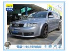 彰化縣2004 Audi奧迪 A4 AUDI 奧迪 / A4中古車