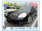 彰化縣2005 NISSAN日產 Teana NISSAN 日產 / Teana中古車