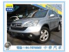 彰化縣2007 HONDA CRV HONDA 台灣本田 / CR-V中古車