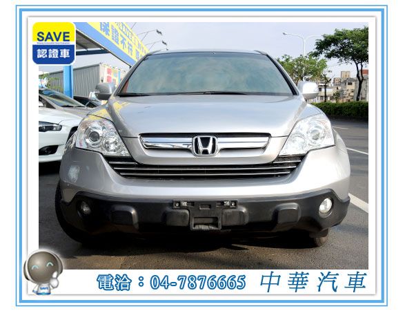 2007 HONDA CRV 照片2