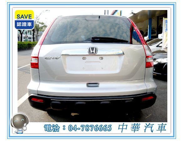 2007 HONDA CRV 照片8