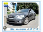 彰化縣2006 TOYOTA豐田 Camry TOYOTA 豐田 / Camry中古車