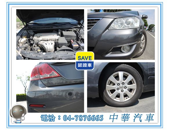 2006 TOYOTA豐田 Camry 照片6