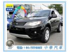 彰化縣2008 三菱 Outlander MITSUBISHI 三菱 / Outlander中古車