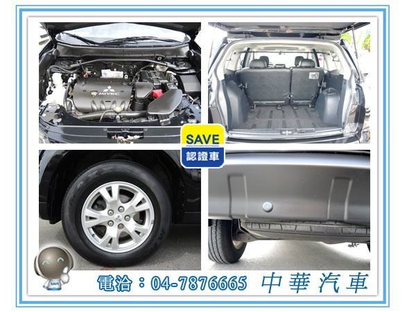 2008 三菱 Outlander 照片6