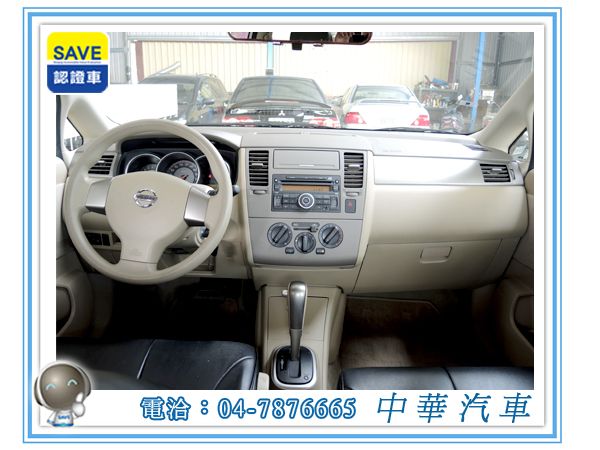 2011 NISSAN日產 Tiida 照片2