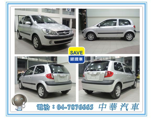 2007 HYUNDAI現代 GETZ 照片6