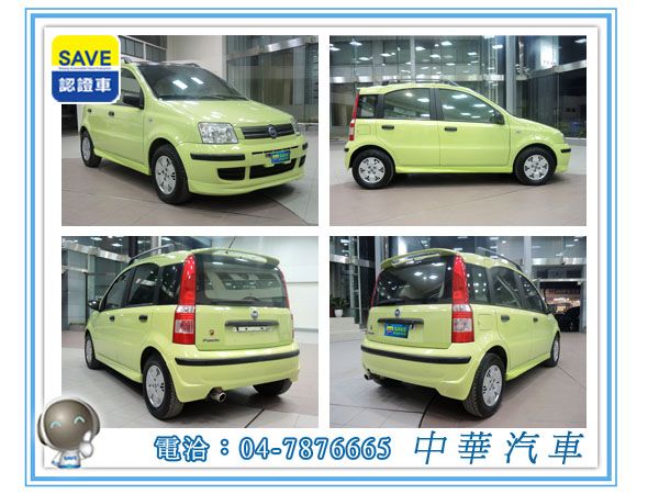 2004 FIAT飛雅特 PANDA 照片7