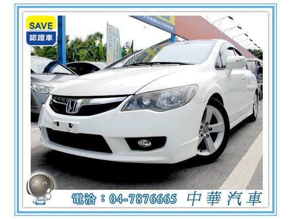 2009 HONDA Civic K12 照片1