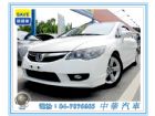 彰化縣2009 HONDA Civic K12 HONDA 台灣本田 / Civic中古車