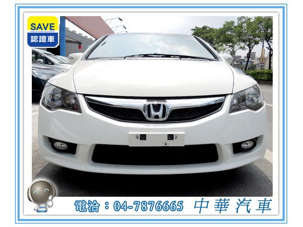 2009 HONDA Civic K12 照片2