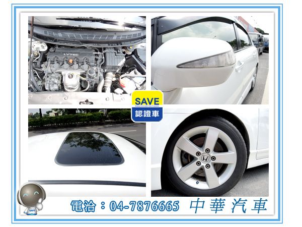 2009 HONDA Civic K12 照片6