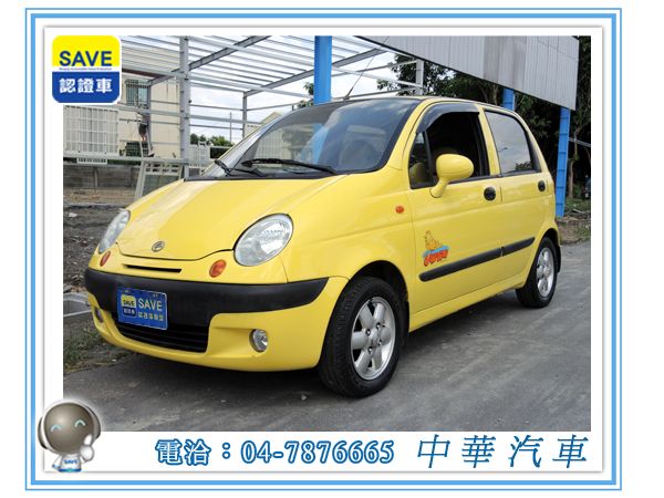 2004 Formosa台朔 Matiz 照片1