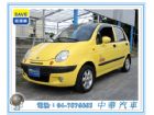 彰化縣2004 Formosa台朔 Matiz FORMOSA 台朔 / Matiz中古車