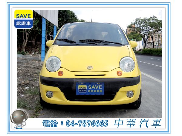 2004 Formosa台朔 Matiz 照片2