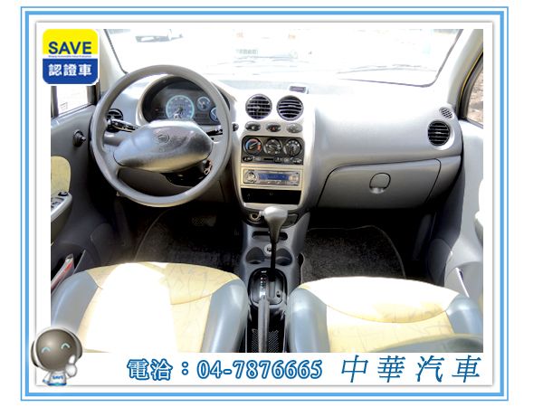 2004 Formosa台朔 Matiz 照片3