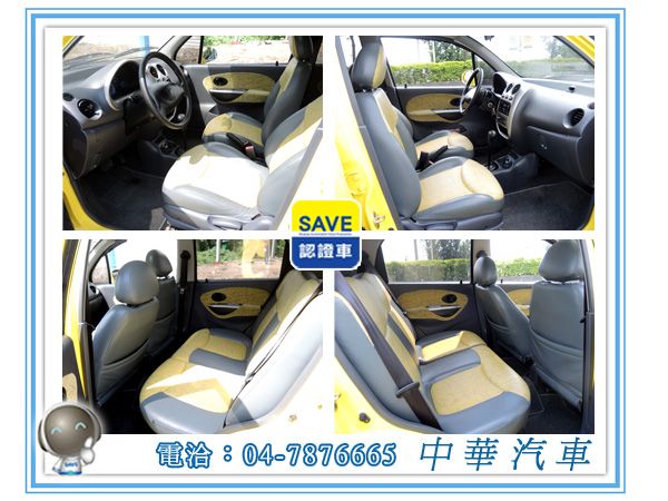 2004 Formosa台朔 Matiz 照片4