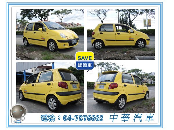 2004 Formosa台朔 Matiz 照片7