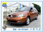 彰化縣2005 三菱 Savrin 中華汽車 MITSUBISHI 三菱 / Savrin中古車