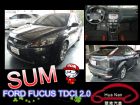 台中市 FORD 福特 FOCUS TDCI  FORD 福特 / Focus中古車