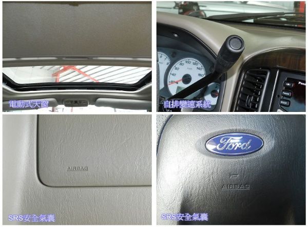  Ford 福特 ESCAPE 照片3