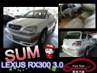 台中市 Lexus 凌志 RX 300 LEXUS 凌志 / RX300中古車