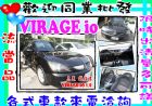 彰化縣威拉吉 VIRAGE 1.8io 黑 MITSUBISHI 三菱 / Virage中古車