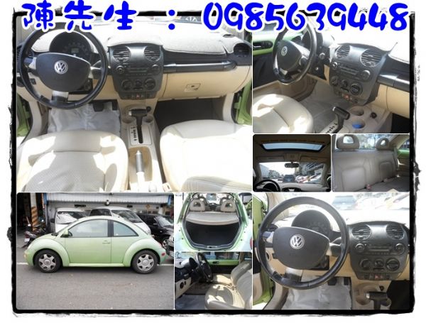 Beetle TURBO 金龜車 1.8 照片2