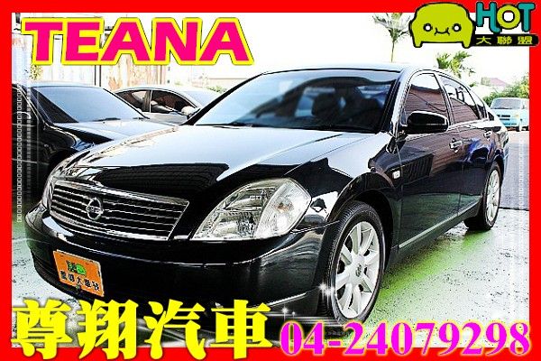 Nissan 日產 Trana 照片1