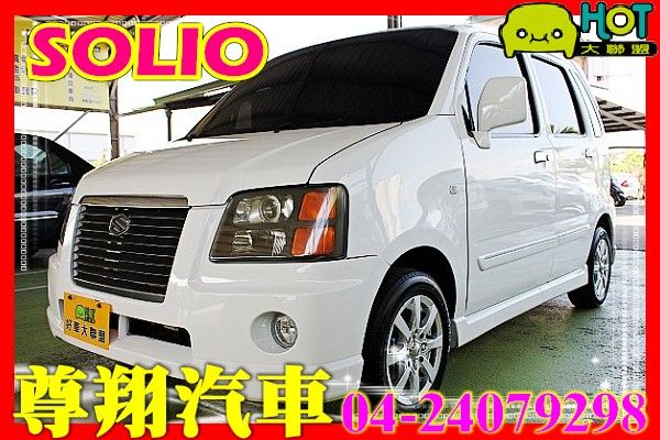 Suzuki 鈴木 Solio 照片1