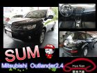 台中市三菱 Outlander 2.4 MITSUBISHI 三菱 / Outlander中古車