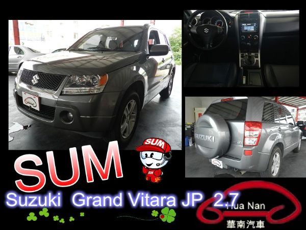 鈴木 Grand Vitara JP 照片1