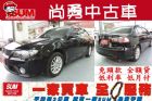 台中市LANCER FORTIS  iO MITSUBISHI 三菱中古車