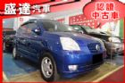台中市Kia 起亞 Euro Star KIA 起亞 / Euro Star中古車