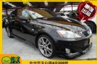 台中市2008 Lexus 凌志 IS 250 LEXUS 凌志 / IS250中古車