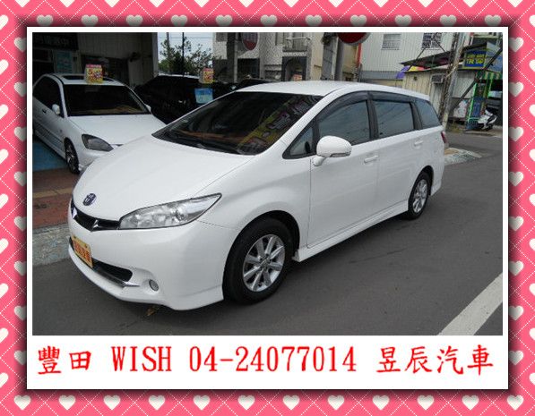 TOYOTA/豐田 WISH  照片1