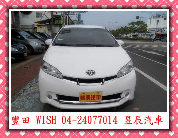 TOYOTA/豐田 WISH  照片3