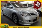 台中市2008 本田 Civic12 HONDA 台灣本田 / Civic中古車