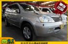 台中市2005 Nissan日產 X-Tral NISSAN 日產 / X-Trail中古車