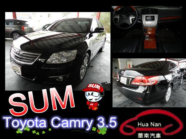 Toyota 豐田 Camry Q版 照片1