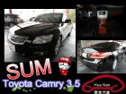 台中市Toyota 豐田 Camry Q版 TOYOTA 豐田 / Camry中古車