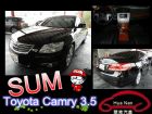 台中市Toyota 豐田 Camry Q版 TOYOTA 豐田 / Camry中古車