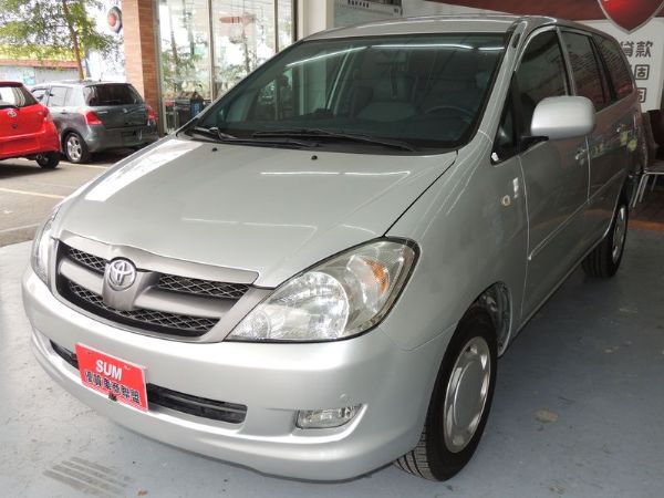 Innova 照片2