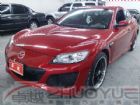 台中市 馬自達 RX-8 MAZDA 馬自達 / RX-8中古車