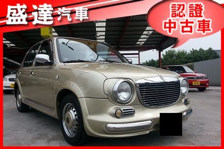 Nissan 日產 Verita  照片1