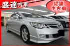 台中市本田 Civic K12  HONDA 台灣本田 / Civic中古車