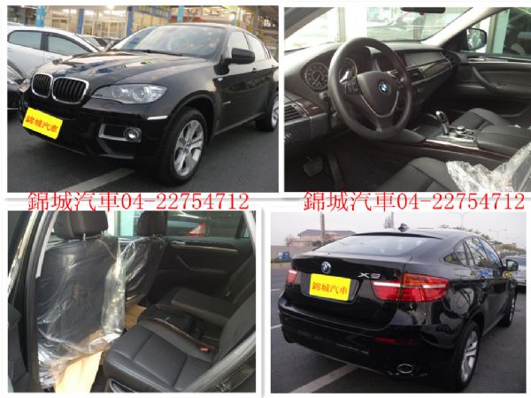 錦城汽車BMW X6 照片1