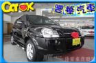 台中市Hyundai 現代 Tucson柴油  HYUNDAI 現代 / Tucson中古車