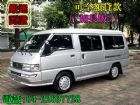 台中市07年 三菱 DELICA得利卡((加長 MITSUBISHI 三菱 / Delica(得利卡)中古車